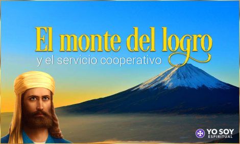 El Monte Del Logro Y El Servicio Cooperativo Del Maestro Y Estudiantes