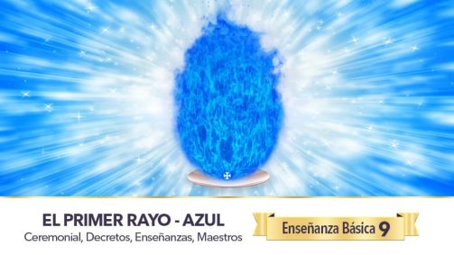 El Primer Rayo - Azul